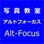 alt-focus.com