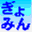 sitsuwa.com