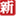 wweng.com