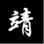iamlj.com