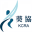 wp.kcra.org.hk