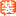 weihai.66zhuang.com