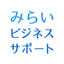 miraihoken.jp