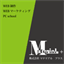 material-plus.jp