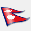 nepali.de