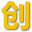changer.cn