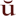 bielmova.org