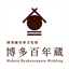 sakagura-wedding.jp