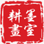 liujiangong.com