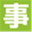 jimukyoku.co.jp