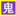 onikyu.com