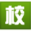 xiao5u.com
