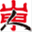 my.bjsdr.org