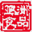 cz.shan-shi.com