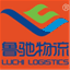 luchi56.com