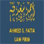 afatta.com