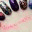 flowynails.wordpress.com