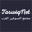 taswiqnet.com