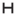 hache.it