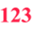 123midtown.com