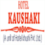 hotelkaushakipurnea.com