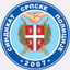 ssp.org.rs
