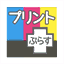 right-wave.sub.jp