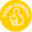 shouei-doboku.com