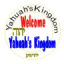 inheritthekingdom.com