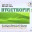 hygetropin.wordpress.com