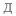 demchenko.org