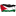 ismaelshammout.com