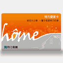 trihome.com.tw