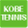 kobe-tennis.jp