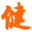 jkqun.com