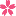 sakura-ag.com