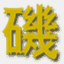sayaka.jpoping.org