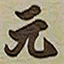 www3.macbase.or.jp