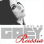 skylar-grey.ru