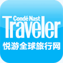 guide.m.cntraveler.com.cn