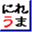 nireuma.com