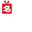 netomatic.de
