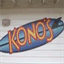 konoscafe.com