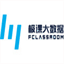 fclassroom.com