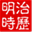 mingshitz.com