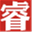 ruitu-ad.com