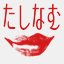 clatophe.com