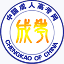 chinack.net