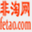 bbs.fetao.com