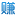 user.yunzhuan.com